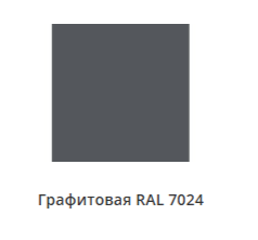 Краска резиновая трещиностойкая  Краска резиновая трещиностойкая