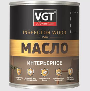Масло интерьерное ВГТ