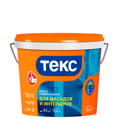 Краска универсальная Для фасадов и интерьеров универсал