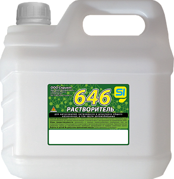 Растворитель 646 Растворитель 646