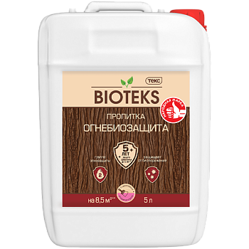 Пропитка ОГНЕБИОЗАЩИТА BIOTEKS Пропитка ОГНЕБИОЗАЩИТА BIOTEKS