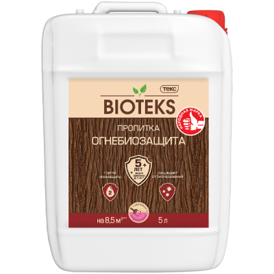Пропитка ОГНЕБИОЗАЩИТА BIOTEKS
