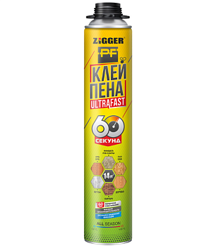 Клей пена профессиональная всесезонная ULTRAFAST 60 СЕКУНД  ZIGGER PF Клей пена профессиональная всесезонная ULTRAFAST 60 СЕКУНД  ZIGGER PF