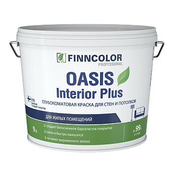 Краска для стен и потолков Oasis Interior Plus Краска для стен и потолков Oasis Interior Plus