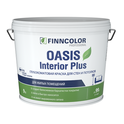 Краска для стен и потолков Oasis Interior Plus Краска для стен и потолков Oasis Interior Plus