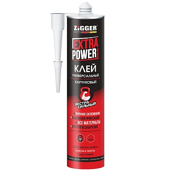 Клей ZIGGER EXTRA POWER каучуковый