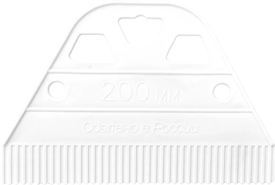 Шпатель для нанесения клея 200 мм