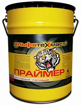 Праймер битумный готовый АльфаТехМаст