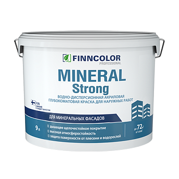 Фасадная водно-дисперсионная краска Mineral strong Фасадная водно-дисперсионная краска Mineral strong