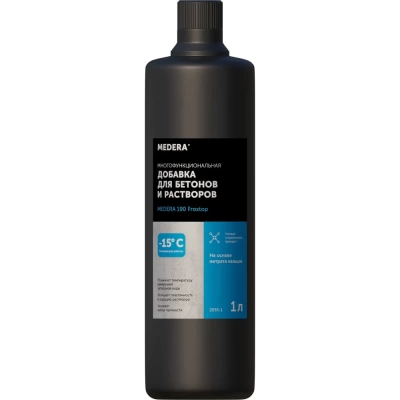Антиморозная добавка Medera 190 Frostop