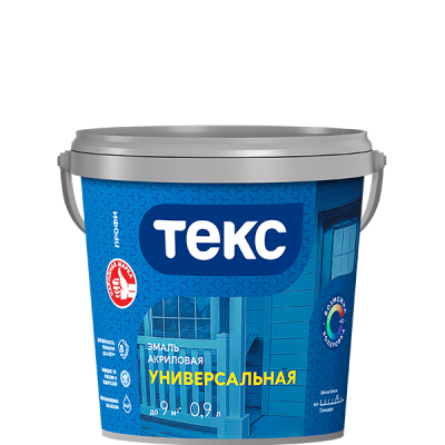 Эмаль акриловая УНИВЕРСАЛЬНАЯ