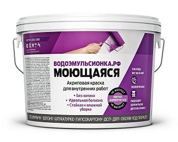 Краска ВД-АК W7 моющаяся супербелая Краска ВД-АК W7 моющаяся супербелая