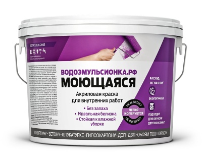 Краска ВД-АК W7 моющаяся супербелая Краска ВД-АК W7 моющаяся супербелая