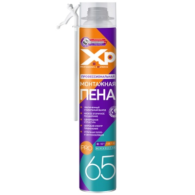 Пена монтажная XP 65л профессиональная всесезонная 