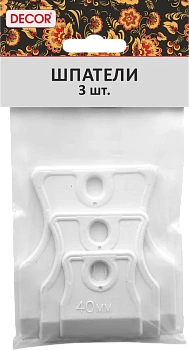 Набор шпателей 40 60 80 мм эластичная белая резина 3 шт.