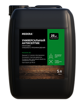 Антисептик для древесины МЕДЕРА 90