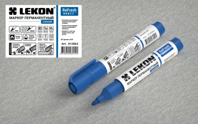 Маркер LEKON ReFresh Перманентный заправляемый