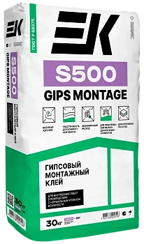 Гипсовый монтажный клей ек s500 gips montage