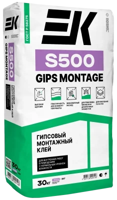 Гипсовый монтажный клей ек s500 gips montage