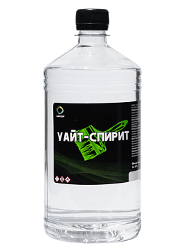 Уайт спирит НОВИНКА