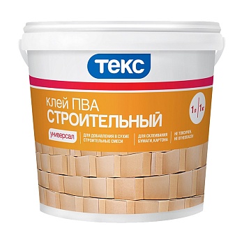 Клей ПВА строительный Универсал Клей ПВА строительный Универсал