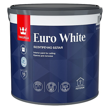Краска для потолков Tikkurila Euro White Краска для потолков Tikkurila Euro White