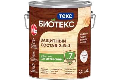 Защитный состав 2 в 1 BIOTEKS Защитный состав 2 в 1 BIOTEKS