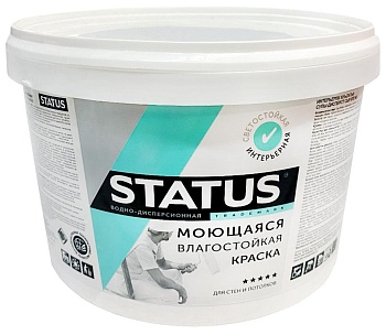 Краска STATUS Интерьерная моющаяся для Стен и потолков Краска STATUS Интерьерная моющаяся для Стен и потолков