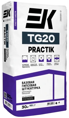 Базовая гипсовая штукатурка для ручного нанесения ек tg20 practik