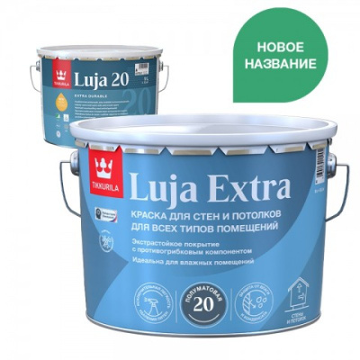 Краска для влажных помещений полуматовая Tikkurila Luja 20 Extra Краска для влажных помещений полуматовая Tikkurila Luja 20 Extra