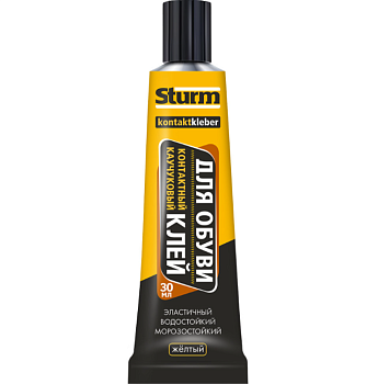 Клей контактный STURM ДЛЯ ОБУВИ 30мл в шоу-боксе