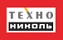 Технониколь