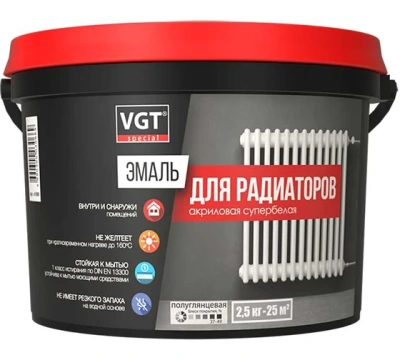 Эмаль ВДАК-1179 для радиаторов 