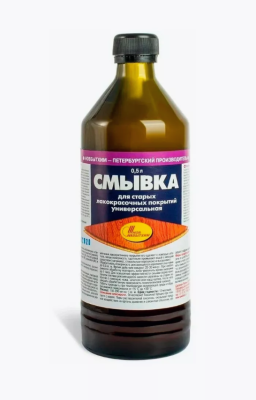 Смывка для старых ЛКП Смывка для старых ЛКП