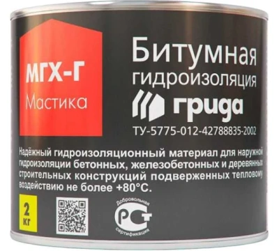 Мастика битумная  Мастика битумная