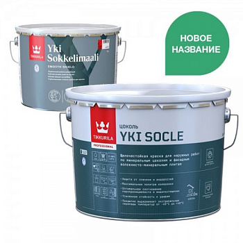 Yki Socle Yki Socle
