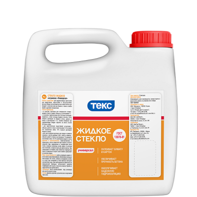 Жидкое стекло Универсал ГОСТ 13078 81