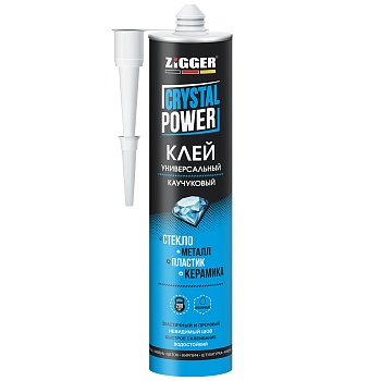 Клей ZIGGER CRYSTAL POWER каучуковый