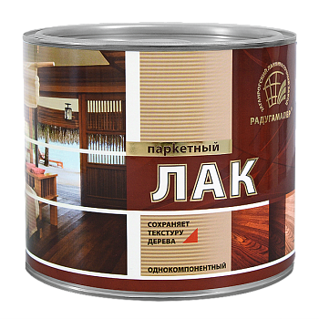 Лак паркетный алкидно-уретановый глянцевый