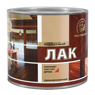 Лак паркетный алкидно-уретановый матовый