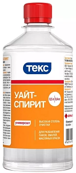 Уайт спирит ТЕКС  Уайт спирит ТЕКС