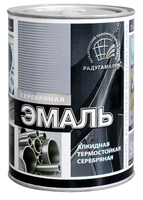 Эмаль серебряная термостойкая алкидная