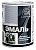 Эмаль серебряная термостойкая алкидная
