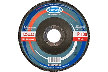 Круг лепестковый торцевой TSUNAMI А100 (14А 16/Р100)