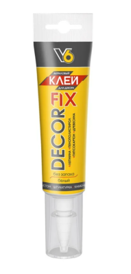 Клей V6 DECOR FIX акриловый для декора 