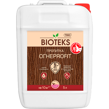 Пропитка ОГНЕPROFIT BIOTEKS Пропитка ОГНЕPROFIT BIOTEKS