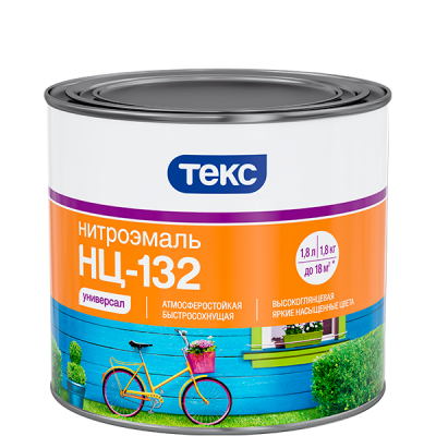 Эмаль НЦ 132 Универсал