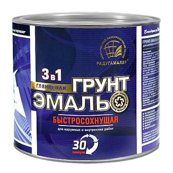Грунт эмаль быстросохнущая 3 в 1 Грунт эмаль быстросохнущая 3 в 1