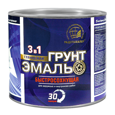 Грунт эмаль быстросохнущая 3 в 1