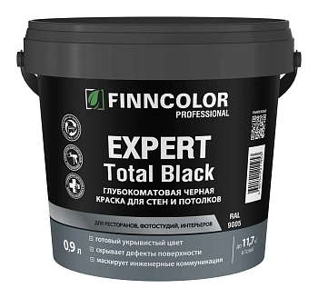 Краска укрывистая для стен и потолков Expert Total Black